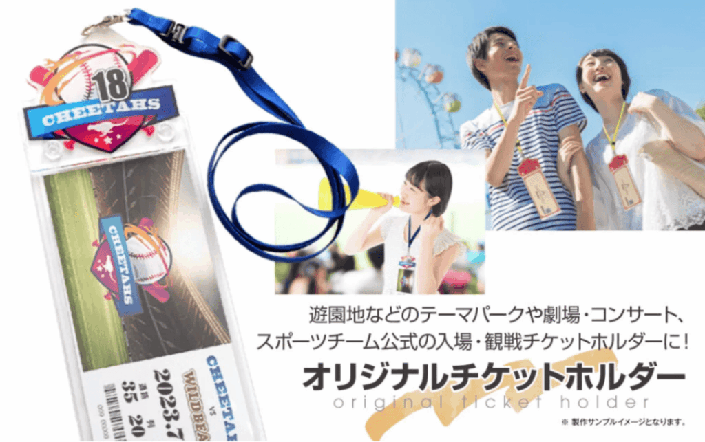 小ロット印刷で安い価格を実現する方法