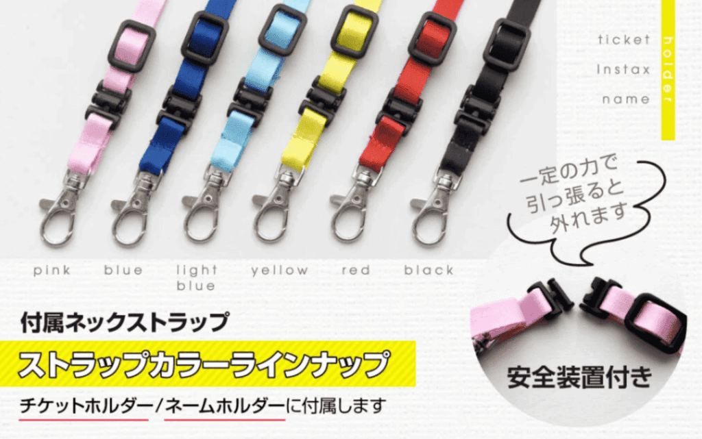 印刷品質を高める!デザインの工夫とテクニック