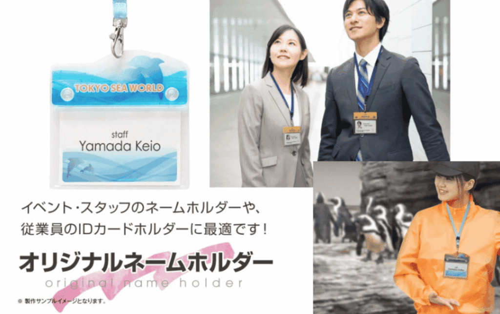 シーン別活用法!オリジナルチェキホルダーの効果的な使い方