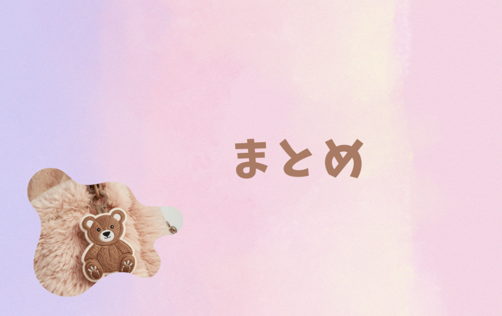 ガチャガチャは“回したくなる体験”を設計する装置