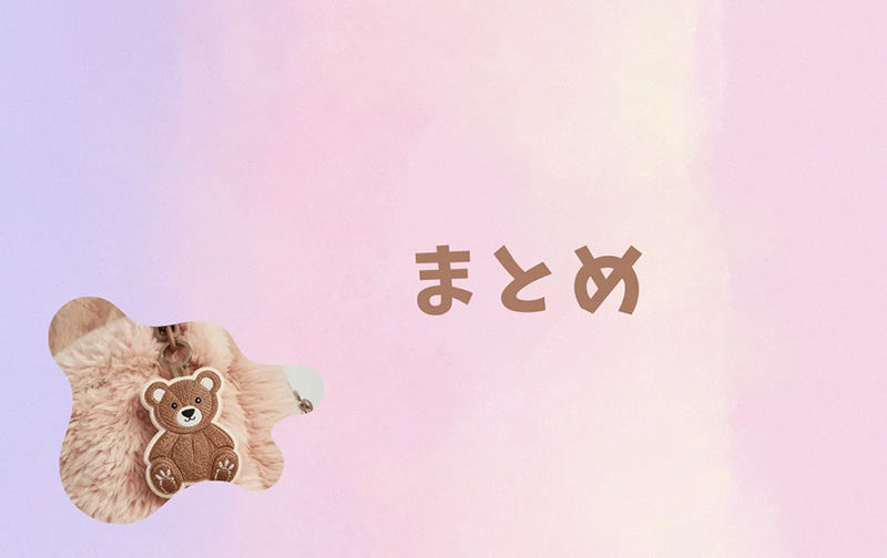 ガチャガチャは“回したくなる体験”を設計する装置