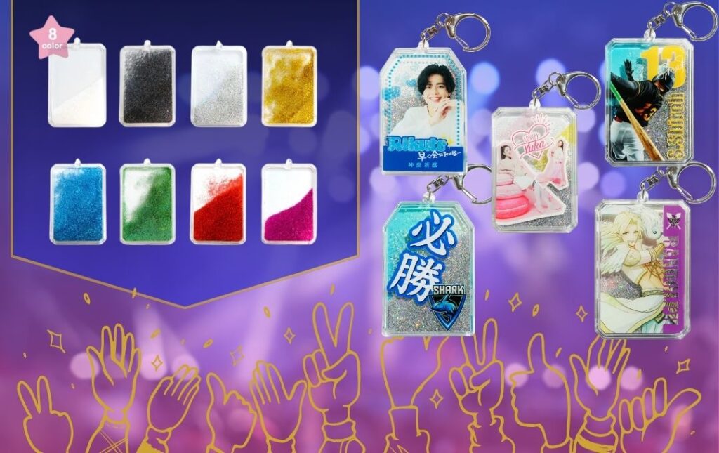 トレンドを先駆けするケイオーで最新のグリッターキーホルダーを制作