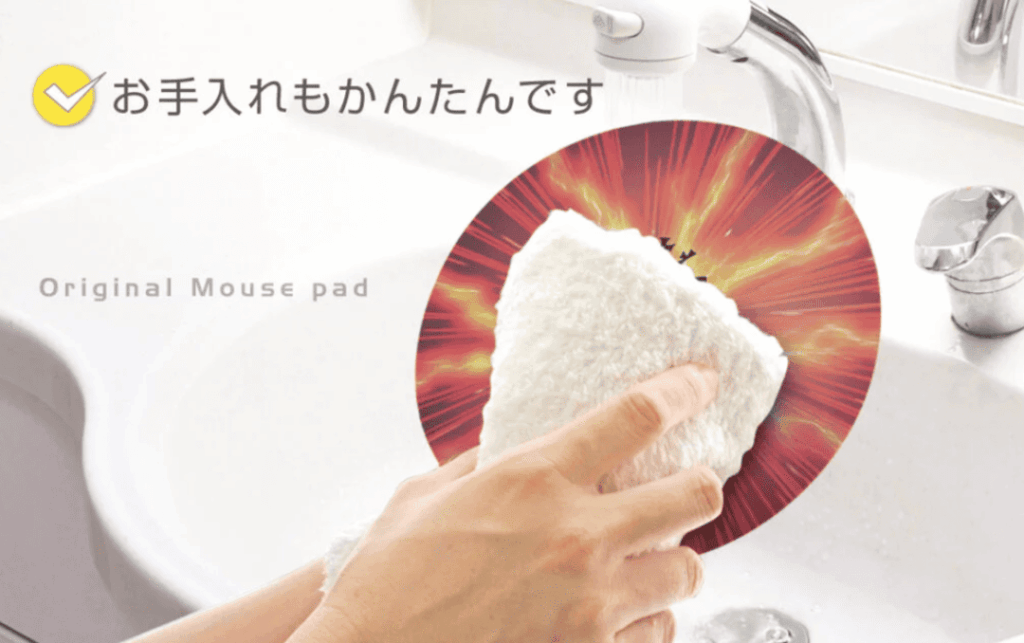 マウスパッド作成で失敗しないための業者選びポイント3つ