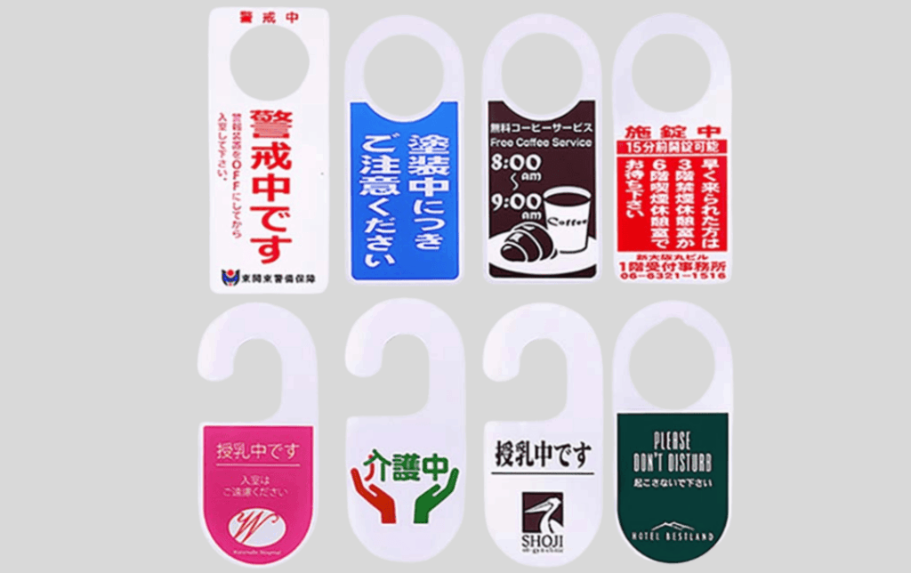 オリジナルグッズとしてのアクリルドアプレートの魅力