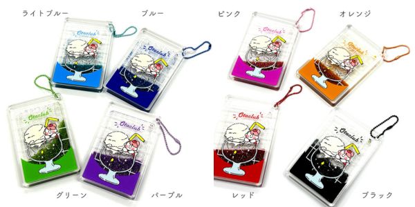 おたクラブのグリッターキーホルダー