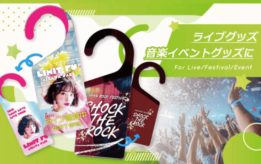 OEM制作で実現する高品質アクリルドアプレートの特長