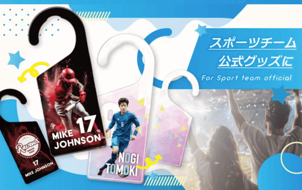 多彩なシーンで活躍！オリジナルアクリルドアプレートの活用事例