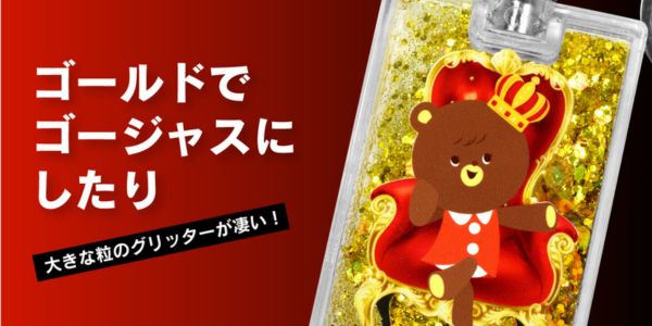 【アイデア1】ゲームコンテンツ