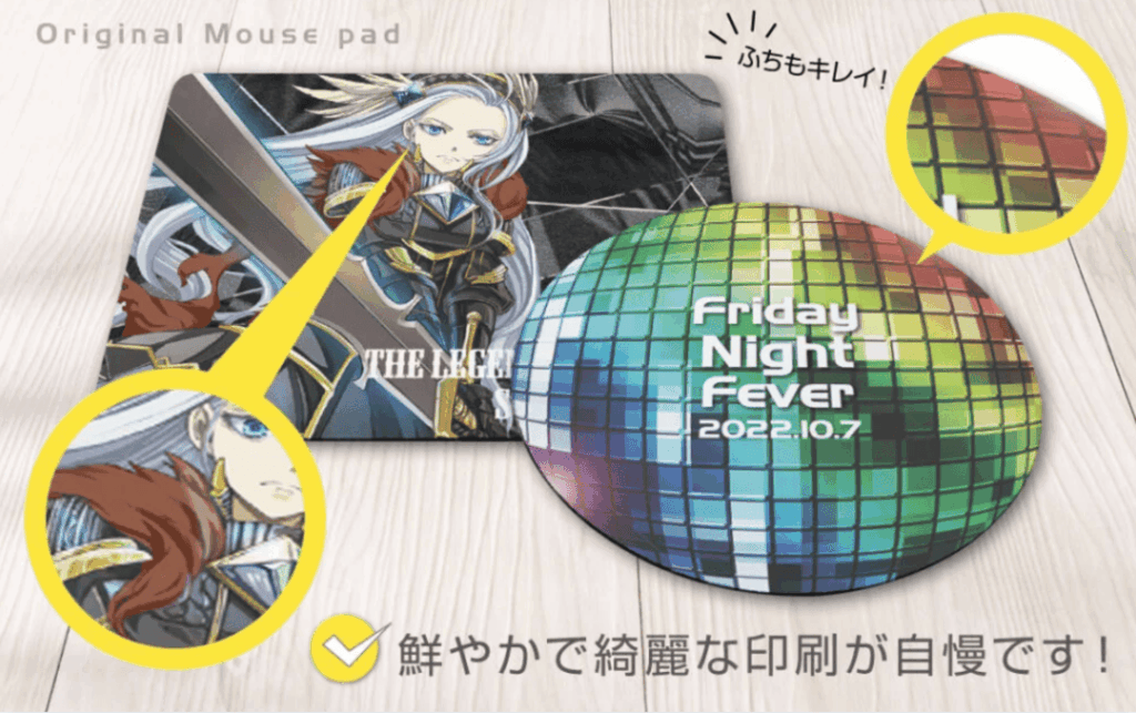 失敗から学ぶ！オリジナルマウスパッド作成でやってはいけないミス