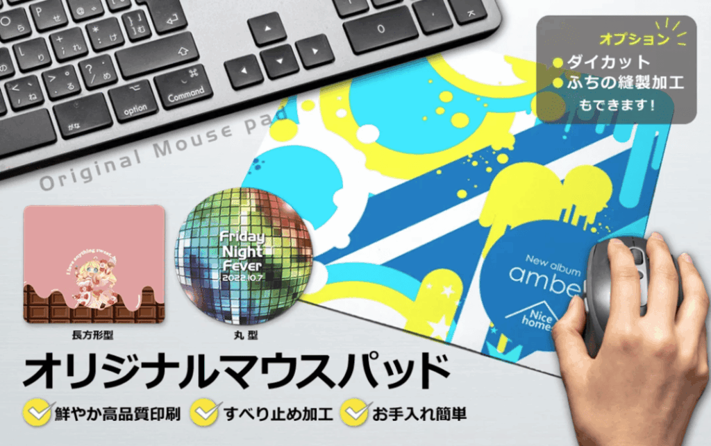 高品質なプリントで写真を美しく再現する方法