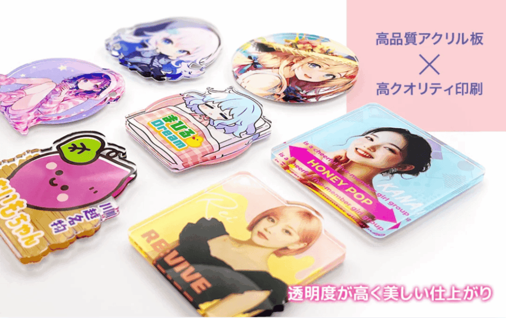 オリジナルアクリルマグネットの制作方法と作り方の流れ