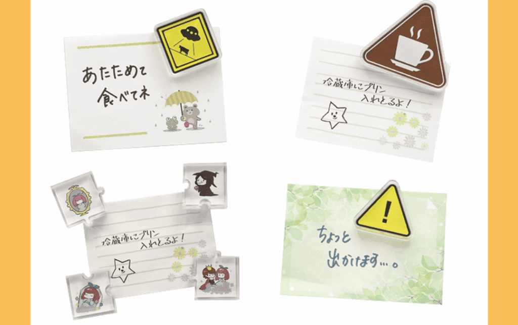 展示会・周年記念・顧客への感謝品として