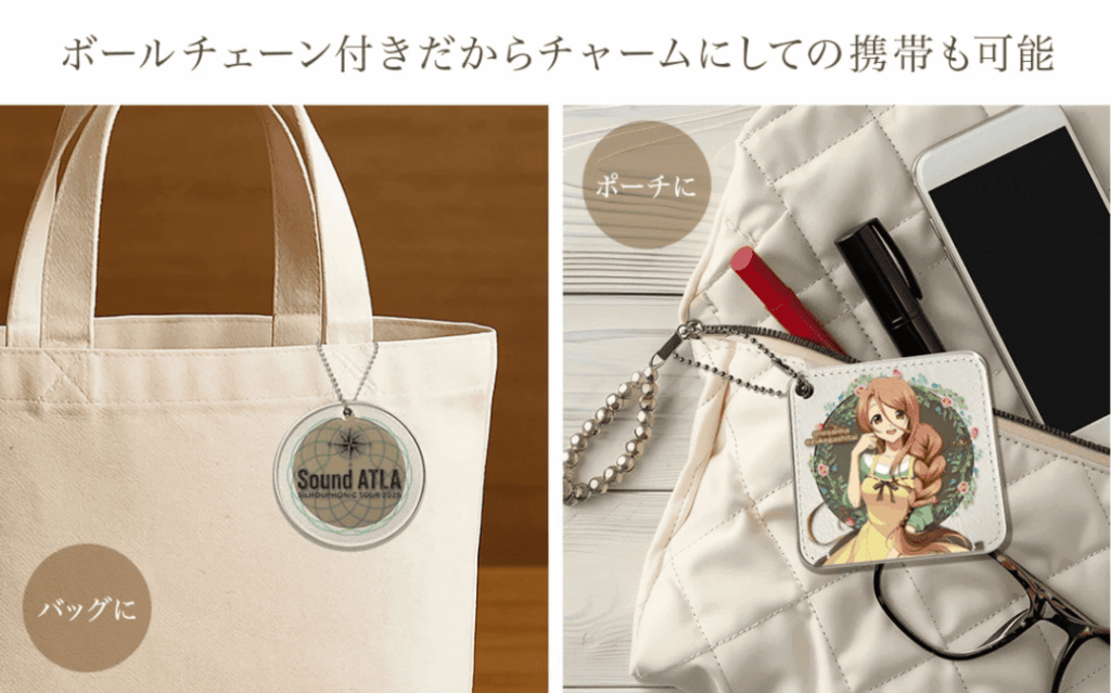 フルカラー印刷で実現するデザインの可能性