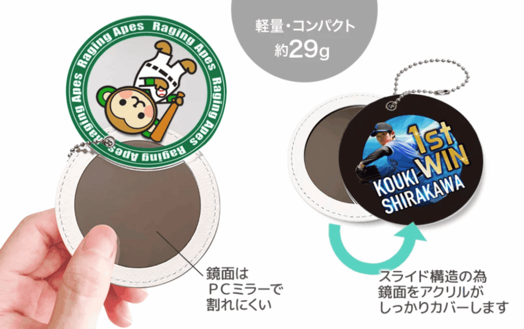 高透明クリア素材×PUレザーがもたらす圧倒的な高級感