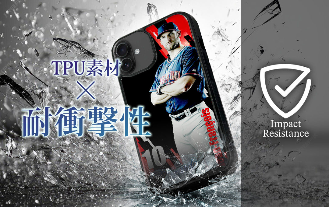 iPhoneケース本体には衝撃に強いTPU素材を採用しています|オリジナル MagSafe対応iPhoneケースの制作/ご依頼はケイオーへ