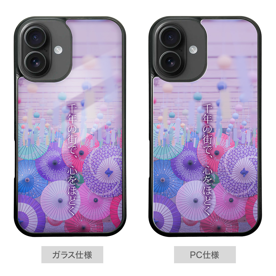 オリジナル MagSafe対応iPhoneケース
販促・ノベルティグッズ系
オリジナルグッズ OEM制作サンプル