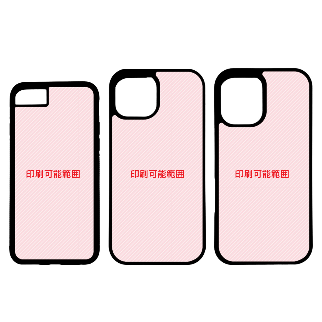印刷可能エリア|オリジナル MagSafe対応iPhoneケースの制作/ご依頼はケイオーへ