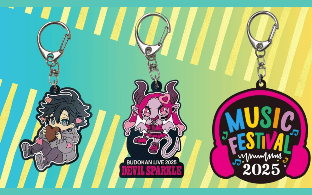 オリジナルラバーキーホルダーのデザインアイデア