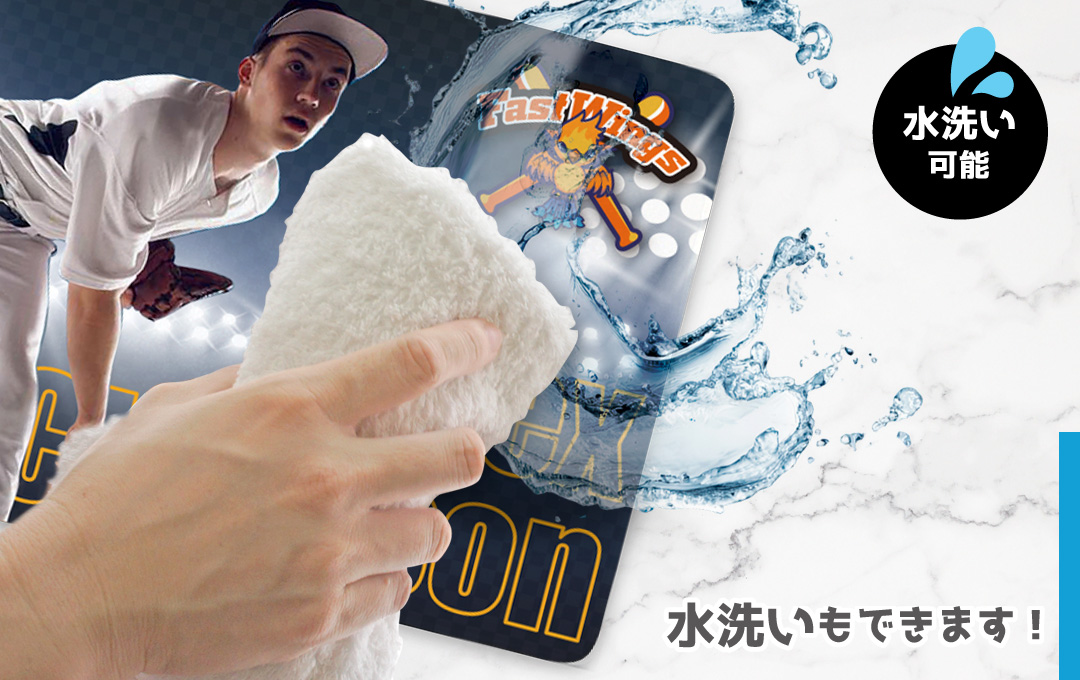水洗い可能なデスクマットはお手入れも簡単です。※洗濯機は使用できません。|オリジナル デスクマット