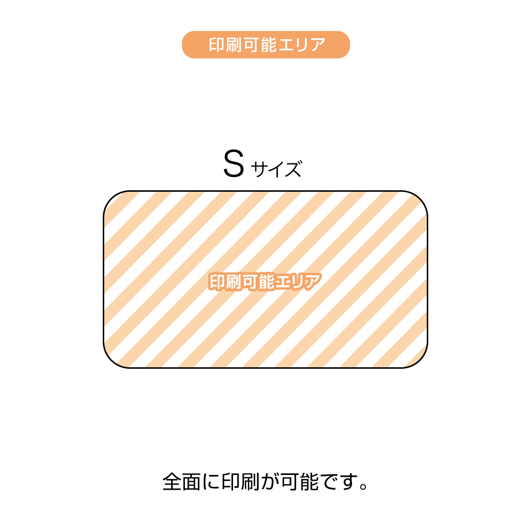デスクマットをオリジナルデザインで制作｜オリジナルグッズ作成のご