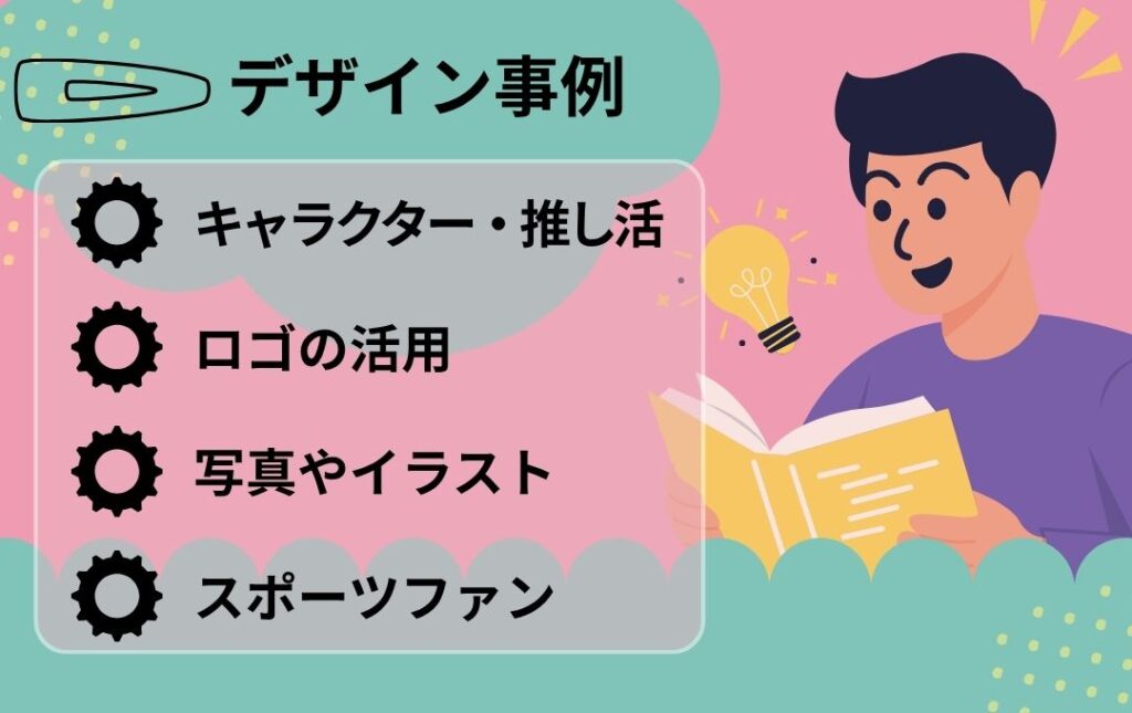 アクリルヘアクリップ(前髪クリップ)のデザイン事例