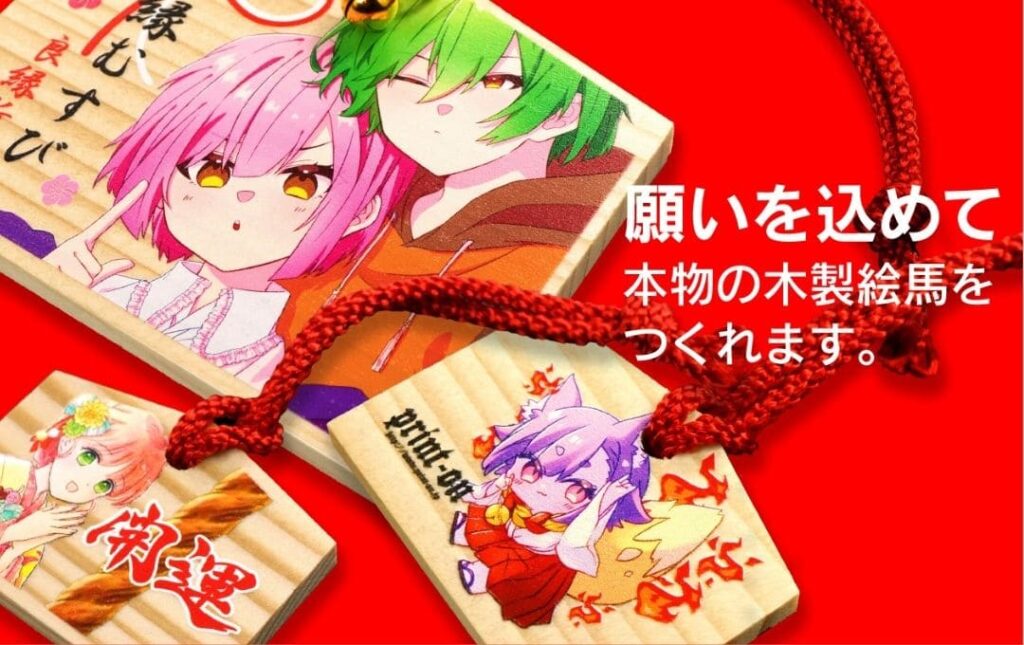 アイデア2:推し活・アニメ向け「キャラクタータイプ」