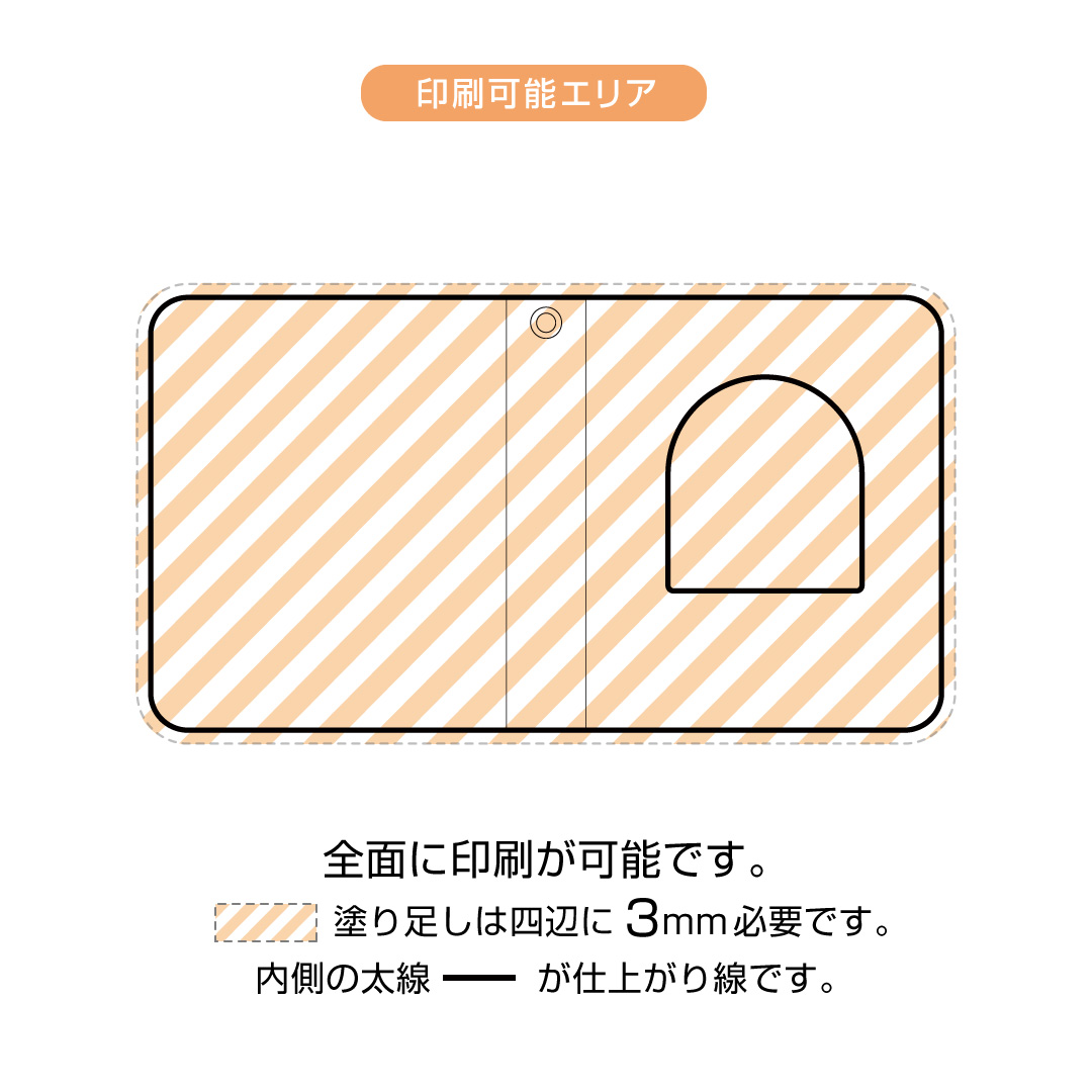 コレクトブックをオリジナルデザインで制作｜トレカ・チェキ