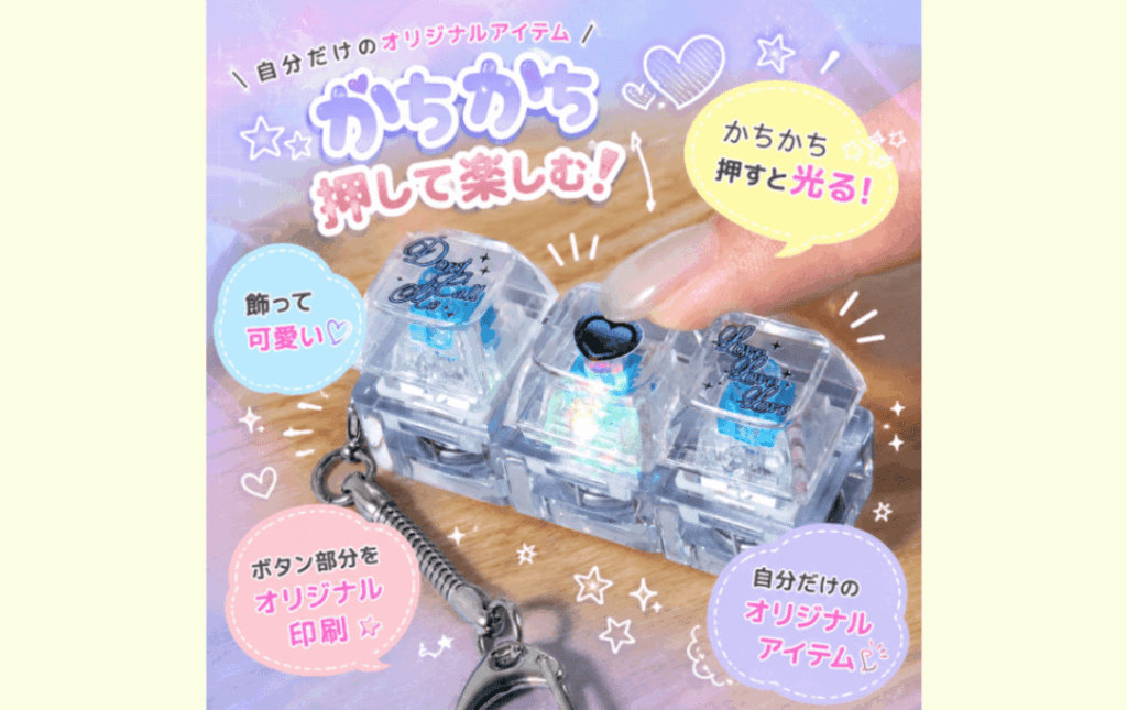 OEM・小ロット対応について