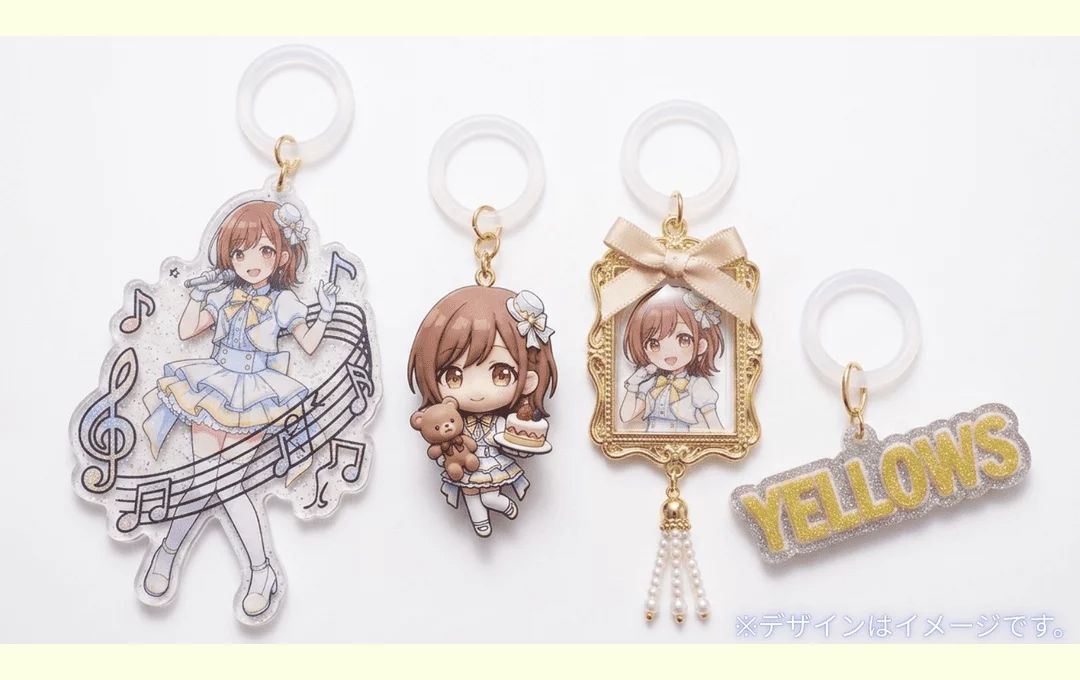②リングの色やカラーアクリル