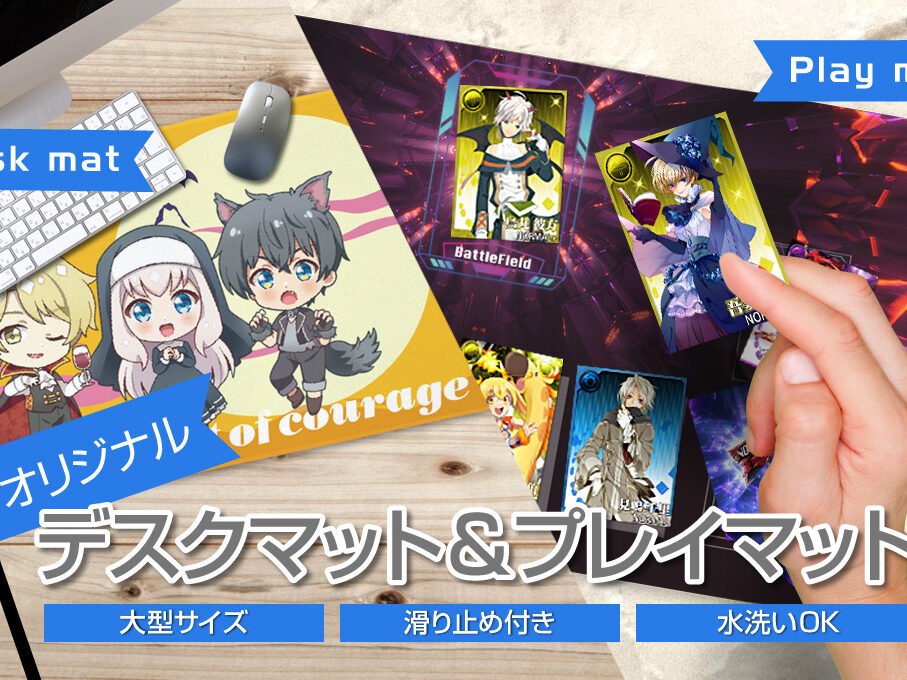 ガンゲイル・オンライン　レン　ラバーマット　デスクマット　プレイマット ソードアート・オンライン オルタナティブ ガンゲイル