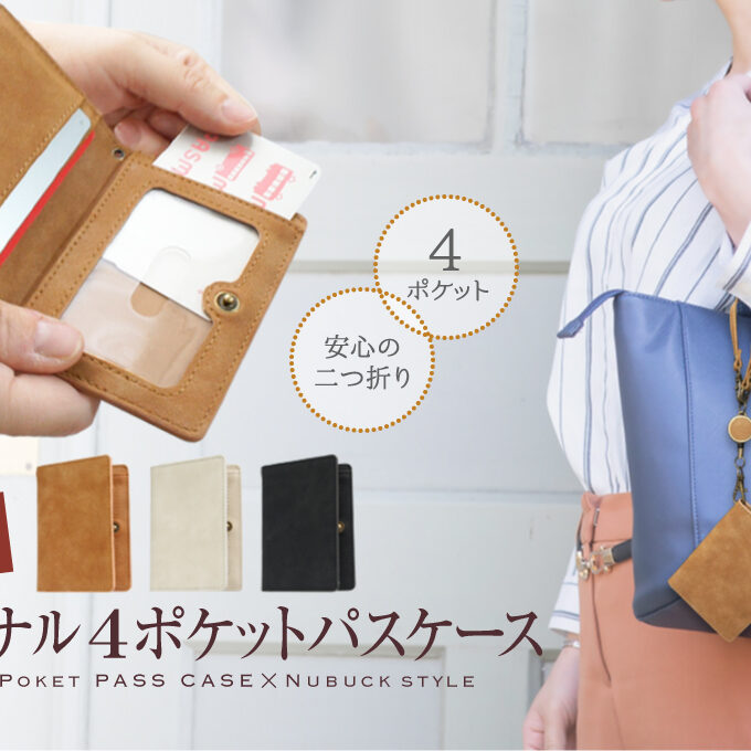 お値下げ　非売品　レア　イマン ローズバスケット　ホーローオーバルケース お値下げ 非売品 レア イマン ローズバスケット ホーローオーバル