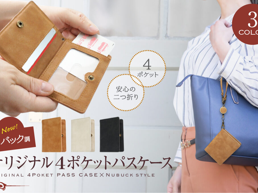 専用　オーダー品　ビリンバウケース　バッグ Pid 型押し牛革 ミニブリーフケース selva 小さいシンプル