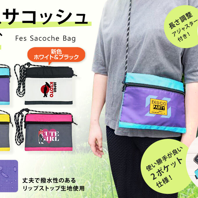 f3afc3dc990d069c4b331932079f0b