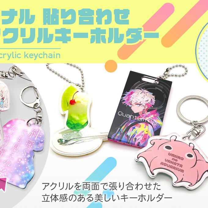 ぬねの様ご確認用 レジンで写真チャーム オーダー品 レジン オーダー